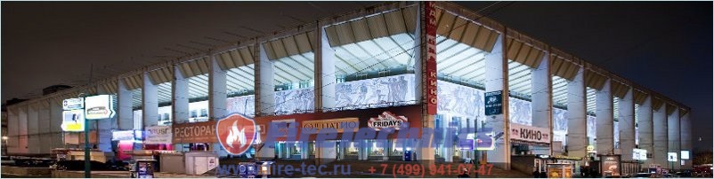 Противопожарные шторы FireTechnics EI120 Premium для Московского дворца молодежи