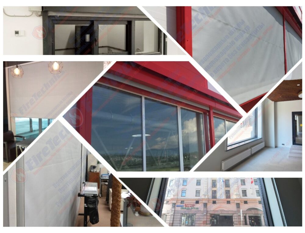 Противопожарные шторы на оконные проемы в 